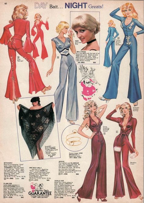 1970s Hollywood Fashion, 1977 Fashion, Frederick’s Of Hollywood, Inspired Clothes, Runway Outfits, Fredericks Of Hollywood, Black B, 1970s Fashion, Vintage Glamour