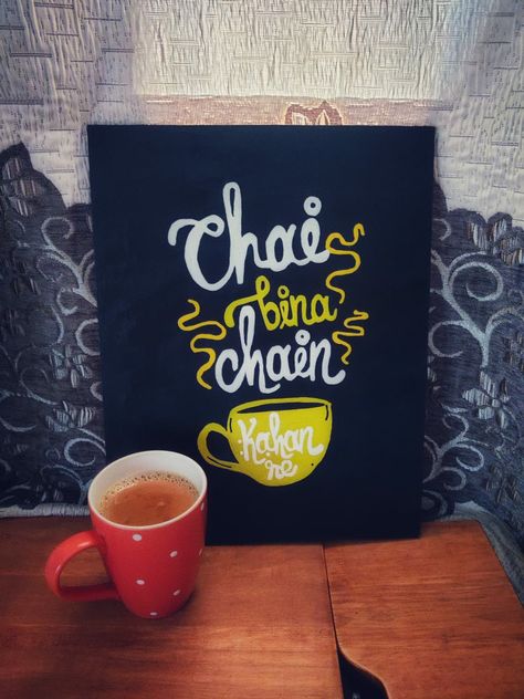 For all the chai lovers 😍❤ Chai Bina Chain Kaha Re, Chai Painting, Art Journal Resources, Handmade Decorations, Art Lessons, Decorative Pieces, Art Journal, Canvas Painting, Sketch