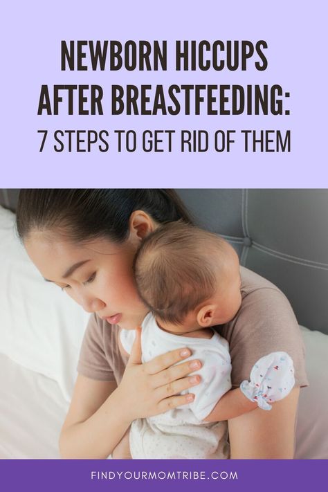 Newborn hiccups after breastfeeding can seem scary, but are they really? Read up on how to stop or avoid them happening entirely.  #babyhiccups #newbornhiccups #breastfeeding #nursing #breastfeedingbaby #babyfeeding #newbornfeeding #infanthiccups #nursingbaby #whatcausesbabyhiccups #curebabyhiccups #stopbabyhiccups #babiesandhiccups #momlife #momhacks #motherhood #parenthood #babyhiccupstips #babyfeeding  #momblogger #mommyblogger  #momtribe #findyourmomtribe Newborn Hiccups, Newborn Breastfeeding, Breastfeeding Latch, Trapped Gas, Gripe Water, Breastfeeding Positions, Newborn Feeding, Newborn Baby Tips, Parenting Techniques