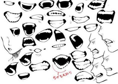 Gritted Teeth Drawing, Tounge Out Drawings, Draw Mouth, Stylized Faces, Gacha Mouth, Mouth Art, Teeth Drawing, Anime Mouths, Mouth Drawing