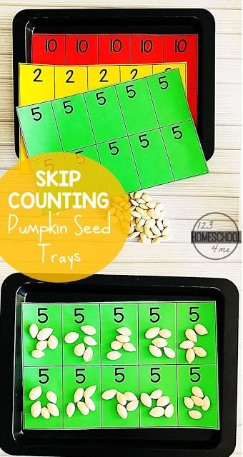 Pumpkin Seed Skip Counting - this fun, FREE printable skip counting activity is a fun way for kindergarten and first grade kids to practice counting by 2s, 5s, and 10s. Fall themed math center #mathcenter #skipcounting #countingby2s #countinbby5s #coundingby10s #kindergarten #math #firstgrade #pumpikinactivity Pumpkin Seed Counting, Activities For October, Skip Counting Kindergarten, Counting Collections, Skip Counting Activities, Counting In 5s, Counting By 5's, Math Graphic Organizers, Math Centers Middle School