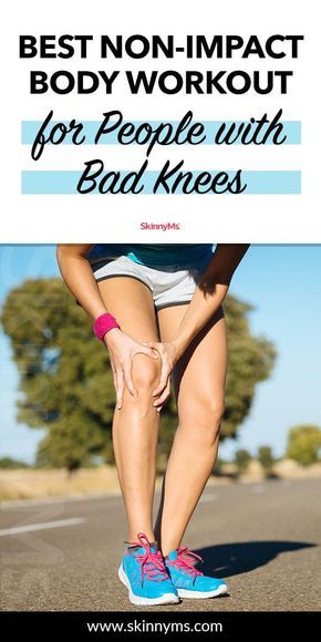 Bad Knee Workout, Bad Knees, Knee Exercises, Knee Pain Relief, Fit Motivation, Workout Moves, Low Impact Workout, Knee Pain, Body Workout