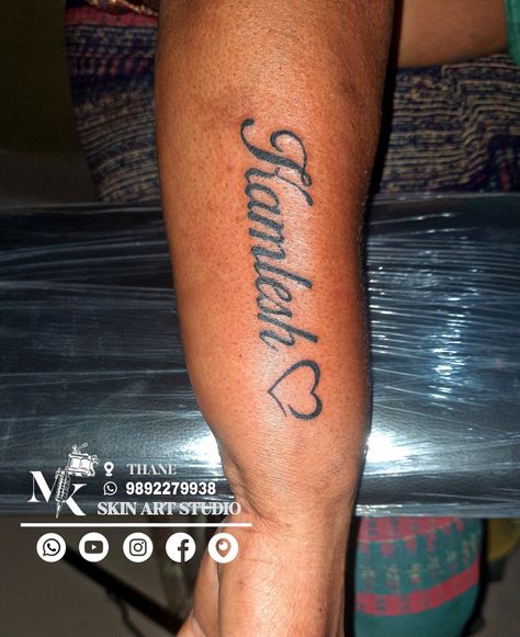 https://www.instagram.com/reel/CrYrc6SsBEo/?igshid=YmMyMTA2M2Y= Names Tattoo, Name Tattoo, Skin Art, Art Studio, Tattoos, Quick Saves