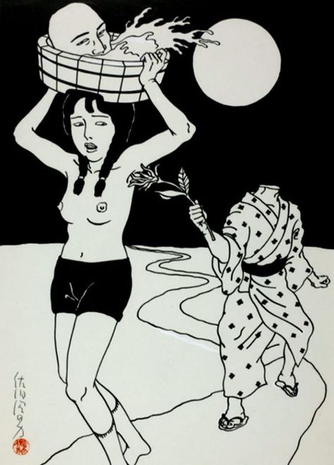 Toshio Saeki, Body Image Art, Fancy Art, Creepy Art, Naive Art, Japan Art, Weird Art, Outsider Art, Illustrations And Posters