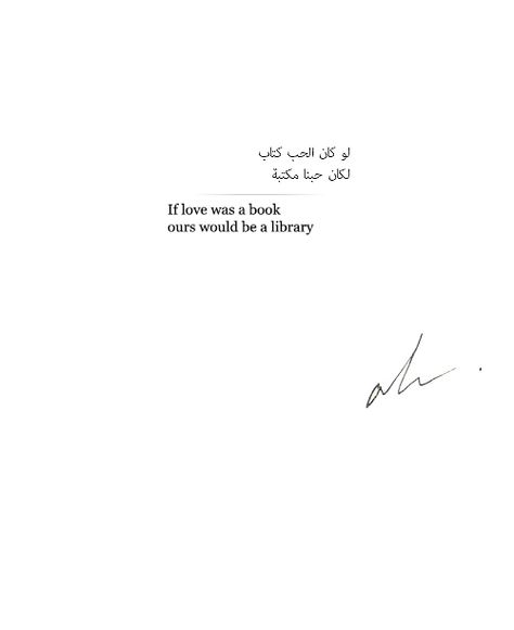 if love was a book Mohamed Darwish Quotes, Mohamed Darwish, Love Mercy Walk Humbly, Arabic Quotes With Translation, Arabic English Quotes, Walk Humbly, Arabic Poetry, Short Islamic Quotes, Arabic Style