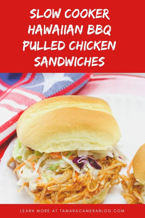 These Slow Cooker Hawaiian BBQ Pulled Chicken Sandwiches are easy to make and will be the talk of your spring, summer, birthday, Memorial Day, Fourth of July, or graduation party. The sky is the limit! #recipes #slowcooker #pulledchicken #partytime Pulled Chicken Crock Pot Recipes, Hawaiian Chicken Sandwich, Hawaiian Bbq Chicken, Hawaiian Chicken Crockpot, Crockpot Pulled Chicken, Bbq Chicken Sandwiches, Bbq Pulled Chicken Sandwiches, Pulled Chicken Recipes, Bbq Pulled Chicken