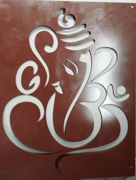 Ganapathi Cnc Design, Cnc Ganesha Design For Elevation, Ganesh Cnc Design, House Front Wall Design, Temple Wall Art, Pooja Door Design, Home Wall Colour, Ganesha Drawing, Front Wall Design