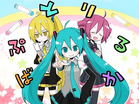 Triple Baka - Hatsune Miku, Akita Neru, and Kasane Teto Triple Baka, Kasane Teto, Kagamine Rin And Len, Vocaloid Characters, Pics Art, Akita, Hatsune Miku, Vocaloid, On Tumblr