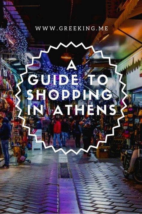 Athens Shopping, How To Repel Flies, Repel Flies, Athens Metro, Greece Packing List, Greek Islands Vacation, Athens Travel, Trip To Greece, Greek Vacation