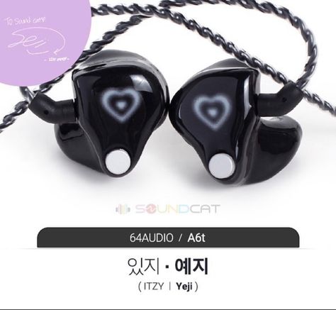 Ear Piece Kpop, Flip Phone Aesthetic, Ear Monitors, In Ear Monitors, Music Accessories, Itzy Yeji, Album Design, Heart Art, Kpop Aesthetic