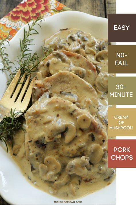 Easy Cream of Mushroom Pork Chops is one of those "go-to" recipes that are quick, easy, and always a success. Perfect for a busy weeknight, these pork chops take under 30 minutes to make. And, for most of that time, they are simmering in a skillet, covered. So, there's nothing for you to do but make a side salad or set the table. Serve over rice, noodles, or even mashed potatoes for a wonderful meal. #recipes #porkchops Cream Of Mushroom Pork Chops, Tofu Patties, Oven Baked Pork Ribs, Mushrooms Soup, Baked Pork Ribs, Pork Chops And Rice, Campbells Soup Recipes, Baked Pork Chops Oven, Mushroom Pork Chops