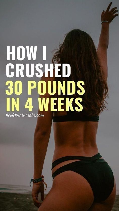 Lose 30 Pounds, Losing 10 Pounds, Lose 20 Pounds, 20 Pounds, Stubborn Belly Fat, New Energy, How To Slim Down, Best Diets, Lose Belly