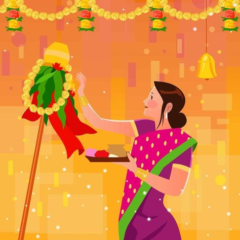 A Woman Prays During A Gudi Padwa Celebration Gudi Padwa, Girls Illustration, Pluto The Dog, Vector Art, Vector Free, Royalty Free, This Is Us, Clip Art, Disney Characters