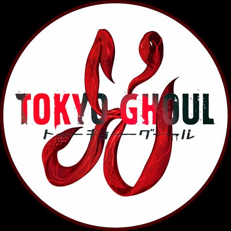 Tokyo Ghoul Logo, Anime Logos, Logo Eye, Anime Tshirt, Design Png, Tokyo Ghoul, Tokyo, Logo Design, Anime