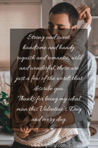 Cute Love Quotes For Boyfriend Cute Love Quotes For Boyfriend, Happy Valentines Day Quotes For Him, Cute Valentines Day Quotes, Happy Valentines Day Quotes, Valentines Quotes, Best Valentines Day Quotes, Valentines Day Quotes For Him, Valentines Day Quotes, Quotes For Boyfriend