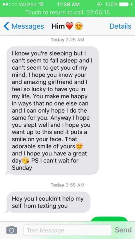 Cute Messages For Boyfriend When He Is Sleeping, Things To Text Your Boyfriend When Hes Sleeping, Nice Things To Text Your Boyfriend, Cute I Know Your Sleeping Paragraphs, Cute Messages For Boyfriend While Sleeping, Message For Insecure Boyfriend, Paragraphs For Your Boyfriend When Sleep, I Know Your Sleeping Paragraphs, For Him Paragraphs