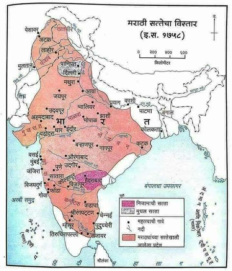 Ancient India Map, India World Map, Ancient Indian History, Shivaji Maharaj Hd Wallpaper, Advanced English Vocabulary, Unique Facts, Warriors Wallpaper, Gk Questions And Answers, Geography Map