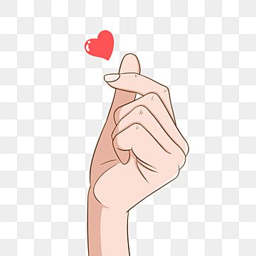 Finger Heart Illustration, Red Heart Png, Gesture Illustration, Love Yourself Text, Finger Heart, Tshirt Illustration, Heart Hands Drawing, Heart Illustration, Hand Reference