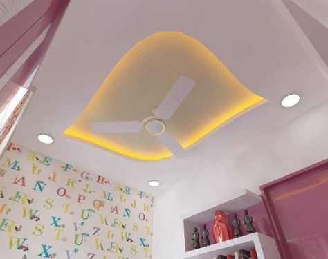 Falls Ceiling Designs, Pop False Ceiling, Drawing Room Ceiling Design, False Ceiling Designs, Simple False Ceiling Design, Fall Ceiling, Ceiling Materials, Interior Ceiling Design, Pop False Ceiling Design