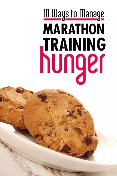 Marathon Training Diet, Runner Diet, Marathon Training For Beginners, Ultra Marathon Training, Running Nutrition, Nutrition For Runners, Marathon Tips, Marathon Motivation, First Marathon