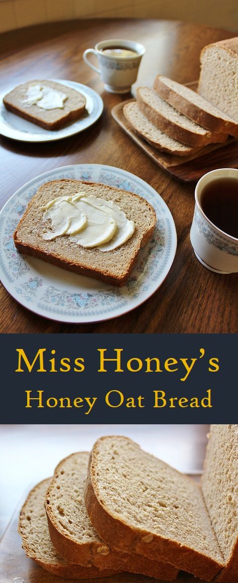 When Matilda goes to visit her teacher, Miss Honey, she’s served a simple snack of brown bread with margarine and tea. It’s the first time Matilda visits her beloved teacher’s home, and she’s understandably distressed that Miss Honey lives in a bare-bones cottage with little food. However, the thing that stood out to … Matilda Themed Food, Matilda Food Ideas, Matilda Movie Night, Matilda Party, Miss Honey Matilda, Nerdy Recipes, Matilda Movie, Nerd Food, Fictional Food