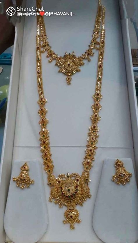 Chandbali Haram Designs Gold, Harams Gold Indian Jewellery Design, Mini Haram Gold Designs, Long Haram Gold Jewellery Designs, Haram Designs Gold Latest, Vanki Designs Jewellery, Necklace Set Indian Bridal Jewelry, Gold Haram Designs, Gold Long Chain