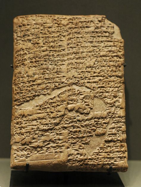 35 maps and charts that explain alcohol - Vox Code Of Hammurabi, Ancient Babylon, Ancient Mesopotamia, Mesopotamia, Ancient Artifacts, Ancient Cultures, Historical Events, British Museum, World History