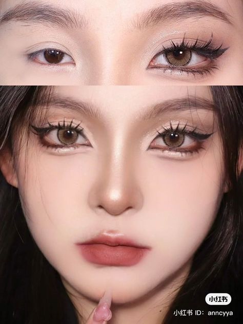 Eyeshadow Korean, Layout Makeup, Eye Bags Makeup, Disco Makeup, Big Eyes Makeup, Asian Makeup Looks, Makeup Face Charts, Korean Eye Makeup, Pinterest Makeup