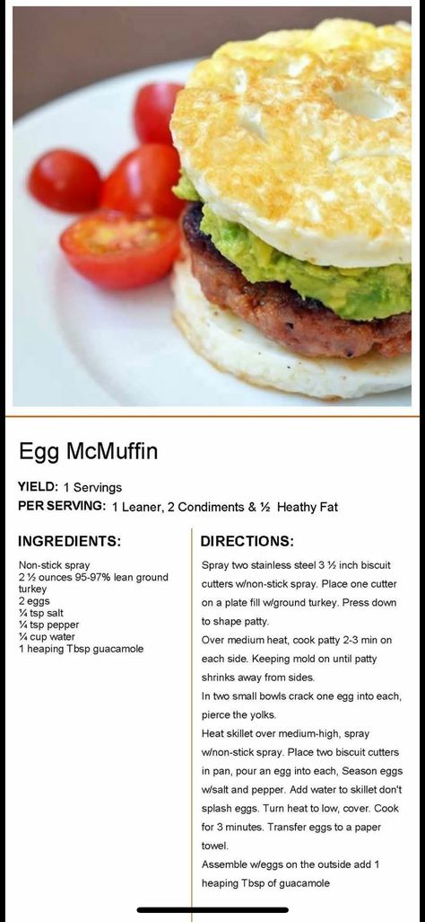 Optavia Eggs Recipes, Optivia Egg Recipes, Lean And Green Egg Recipes, Optavia Breakfast Ideas, Optavia Egg Recipes, Optavia Eggs, Cheesy Taco Vegetable Skillet, Optavia Breakfast, Optavia Dinner