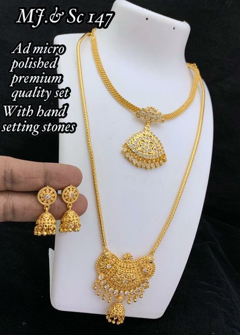 Long Chain Dollars Gold, Chain Dollars Gold, South Jewellery, Gold Necklace Design, Indian Gold Necklace Designs, Gold Jewellry, Gold Necklace Indian, Modern Gold Jewelry, Gold Necklace Indian Bridal Jewelry