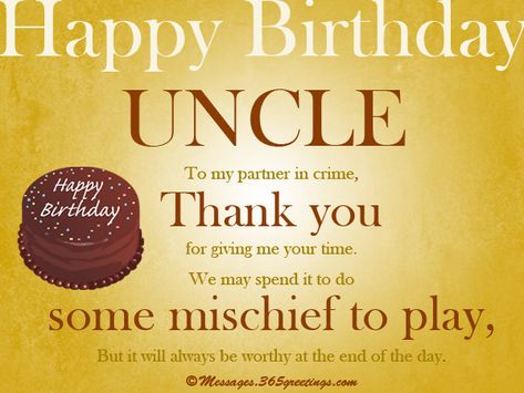 Birthday Message For Wife, Birthday Wishes For Uncle, Happy Birthday Cards Images, Christian Birthday Wishes, Funny Birthday Message, Happy Birthday Uncle, Funny Birthday Wishes, Romantic Birthday Wishes, Birthday Wishes For Wife