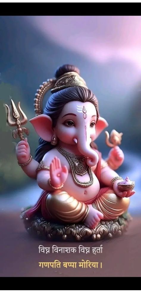 Gm Wednesday, Ganpati Bappa, Morning Wishes, Morning Wish, Good Morning Wishes, Good Morning, Quick Saves