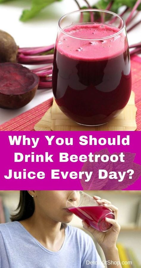 Beets Benefits, Beet Juice Benefits, Beet Juice Recipe, Beetroot Benefits, Beetroot Juice, Juice Benefits, Raw Juice, Detox Juice Recipes, Natural Detox Drinks