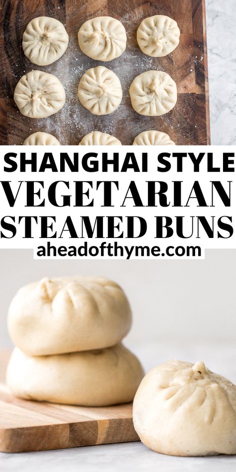 Baozi Recipe, Steam Buns Recipe, Mushroom Filling, Shanghai Style, Bread Dumplings, Happy Cooking, Asian Inspired Recipes, Steamed Vegetables, Bun Recipe