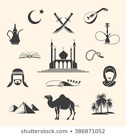 Set of Arabian or Middle East black icons. Vector illustration Arabian Art, Architecture Tattoo, Hand Lettering Alphabet, Industrial Design Sketch, Kids Room Wall Decor, Idul Fitri, Pink Wallpaper Iphone, Arabian Nights, Icon Set Vector