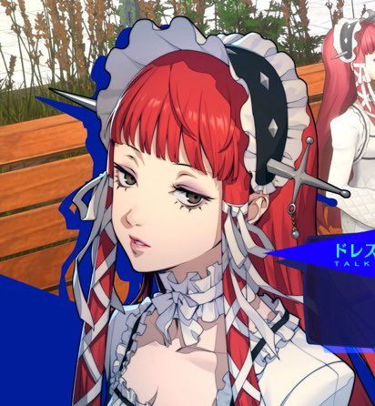 Chidori Persona, Chidori Yoshino, Persona 3 Reload, Shin Megami Tensei Persona, Persona 3, Shin Megami Tensei, Haikou, Persona 4, Persona 5