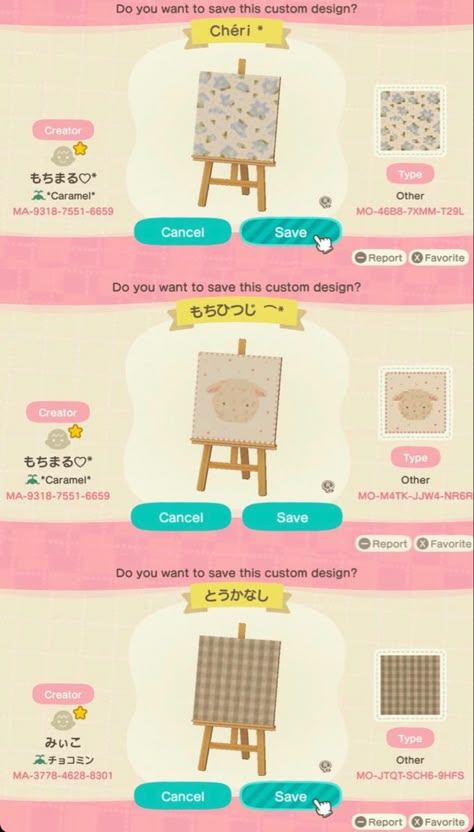 Animal Crossing Tile, Acnh Rugs, Design Codes Acnh, Animal Crossing Pocket Camp Ideas, Pink Cottage Core, Acnh Springcore, Acnh Custom Codes, Animal Crossing Islands, Codes Acnh