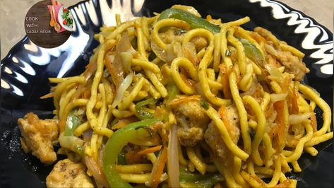 Chow Mein Recipe, Chow Mein, Restaurant, Chicken