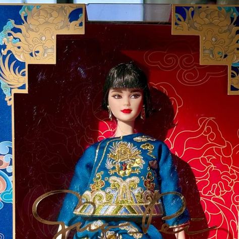 2023 Barbie, Dragon Embroidery, Guo Pei, Barbie Mattel, Couture Looks, Gold Pumps, Golden Earrings, Lunar New Year, Shine On