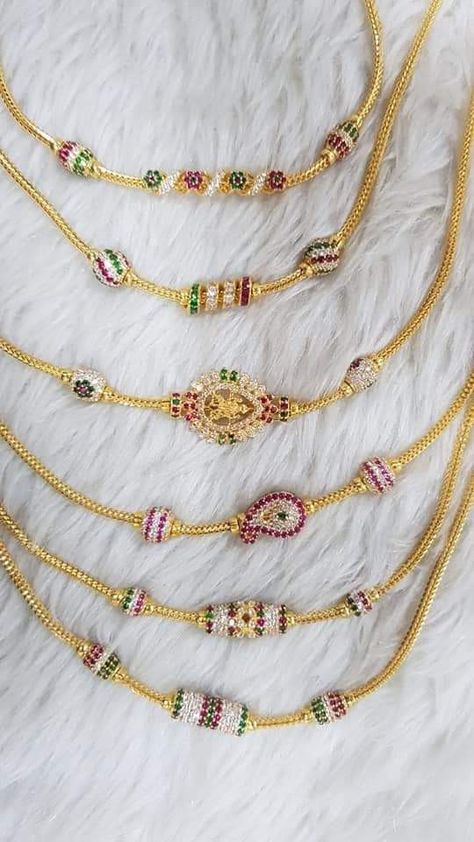 Latest Mugappu Designs Gold, Sarudu Designs Latest, Mopu Designs Gold Tali Latest, Mop Chain Designs Gold, Sarudu Designs Latest Gold, Thaali Chain Designs Gold Latest, Gold Nickles, Mopu Designs Gold Tali, Thalli Chain Designs Gold Latest