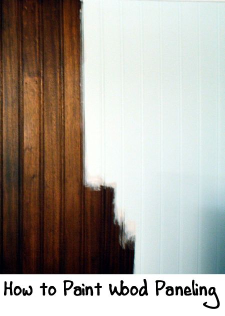 photo courtesy of Anne Swoboda flickr.com/photos/anneh632/5379440987 Paint Wood Paneling, Wall Paneling Makeover, Wood Paneling Makeover, Paneling Makeover, Dark Accent Walls, Small Bedroom Remodel, Painting Wood Paneling, Dark Panels, Make A Room