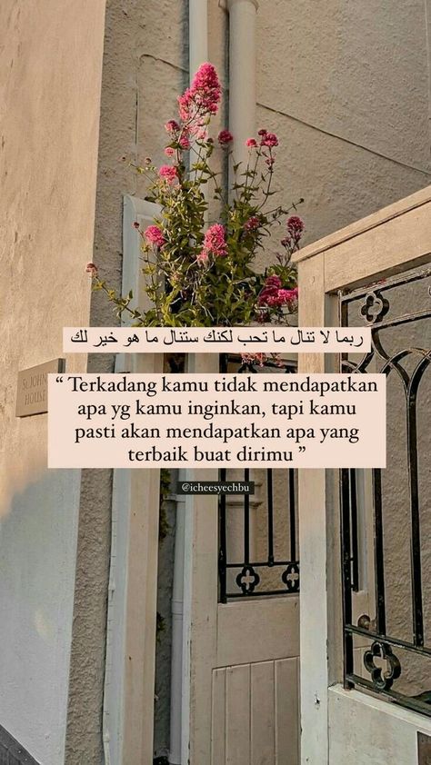 Quotes Kehidupan, Halal Mode, Reminder Islam, Inpirational Quotes, Positive Words Quotes, Pray Quotes, Postive Life Quotes, Ayat Al-quran, Message Quotes