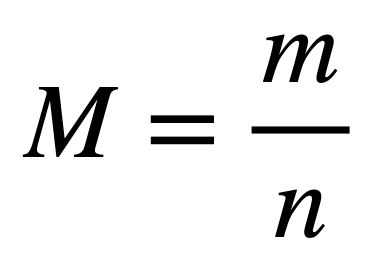 Relative Atomic Mass, Molecular Mass, Molar Mass, Study Hacks, The Science, Study Tips, Mole, Chemistry, Science