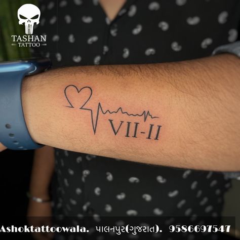 Heart Beat Tattoo, Twin Tattoos, Coordinates Tattoo, Baby Tattoo Designs, Heartbeat Tattoo, Roman Numeral Tattoos, Date Tattoos, Writing Tattoos, Dad Tattoos