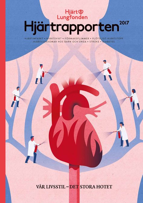 Medicine Illustration, Heart Diseases, 달력 디자인, Medical Posters, Science Illustration, Heart Poster, Heart Illustration, Medical Design, Healthcare Design