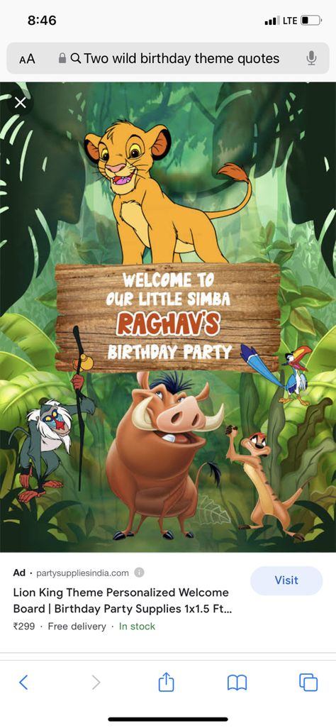 Lion King Party Decorations, Lion King Theme, Bday Decor, Lion King Party, Lion King Birthday, Welcome Board, King Birthday, Welcome Boards, Roi Lion