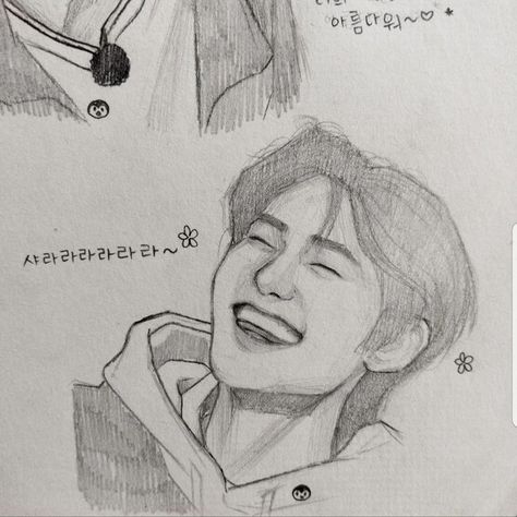 Sunghoon Sketch Drawing, Sunghoon Sketch Pencil, Sunghoon Drawing Easy, Sunghoon Drawing Sketch Easy, Sunghoon Cartoon, Enhypen Drawing Sketch, Sunghoon Sketch, Sunghoon Drawing, Sketches Kpop