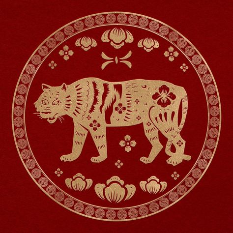 Year of tiger badge gold Chinese horoscope zodiac animal | free image by rawpixel.com / Nunny Ox Chinese Zodiac, Golden Goat, New Year Logo, Circle Monogram Font, Widget Photos, Monkey Logo, Dragon Chino, Chinese Horoscope, Chinese New Year Dragon