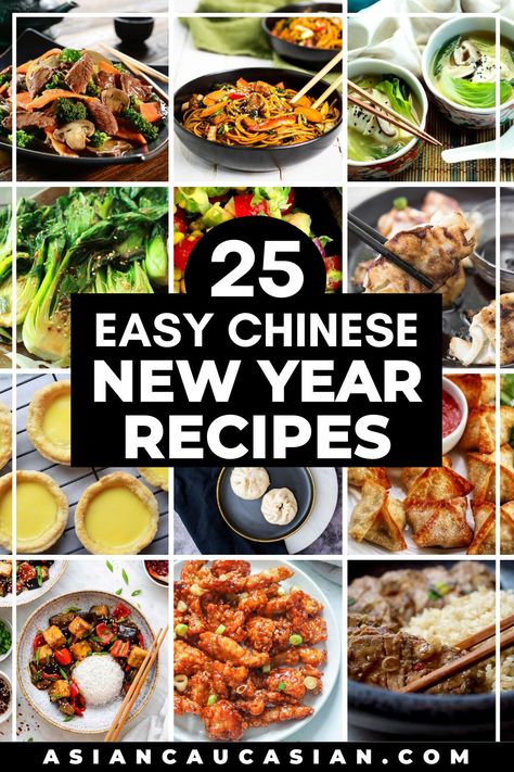 It's the Year of the Rabbit! The 2023 Chinese Lunar New Year is here, and the best way to celebrate is with fantastic, but easy Chinese recipes. These 25 Easy Chinese New Year Recipes are a variety of popular Chinese dishes for celebrating this festive Asian holiday. From Chinese dinner recipes to easy Asian appetizers to Chinese desserts, there's something here for everyone to enjoy! #Chineseappetizers Chinese Dinner Recipes, Chinese New Year Recipes, Chinese New Year Dishes, New Year Recipes, Chinese Appetizers, Popular Chinese Dishes, New Years Appetizers, Asian Appetizers, Chinese New Year Food