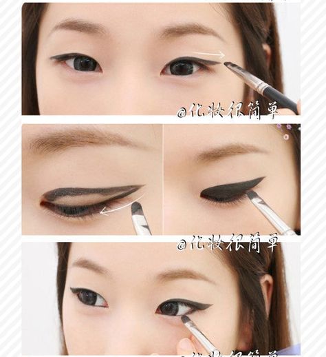 **~Zibees.com~** Fashion Guilt DIY/Tips!!: Single eye lid Asian Chinese Korean Japanese Makeup DIY "How to" ANGELIC Beauty TUTORIAL Makeup Colourful, Angelic Beauty, Geisha Makeup, Monolid Makeup, Makeup Asian, Makeup Smokey, Beauty Tutorial, Chinese Makeup, Makeup Lessons